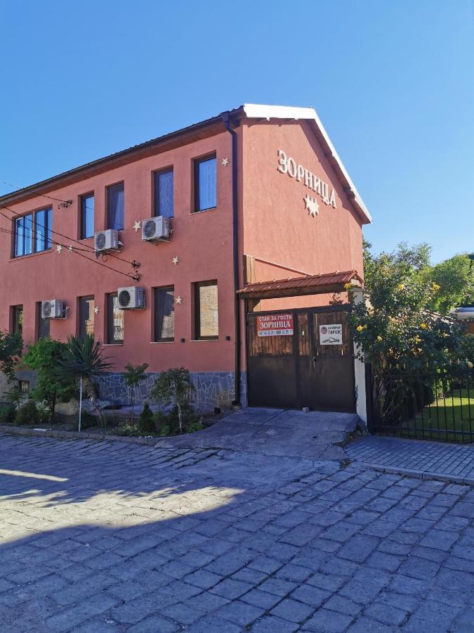 Guesthouse Zornitsa Chissarja Exterior foto